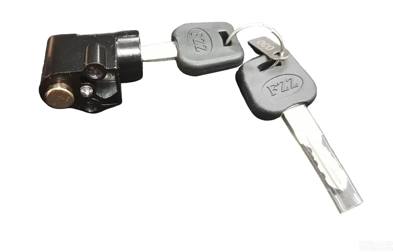 Apex50 Battery Lock
